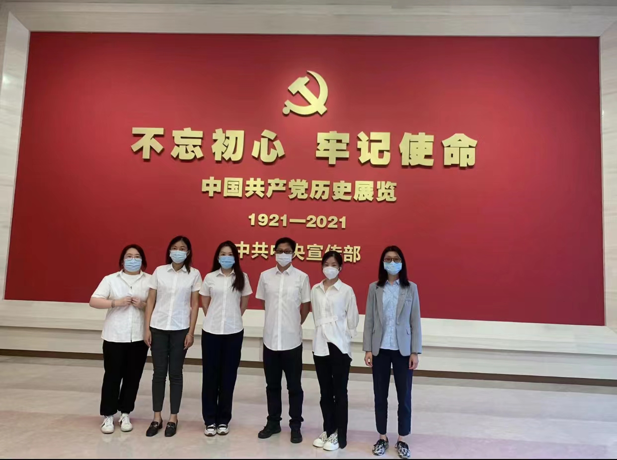 中国共产党历史展览馆党建活动2.png