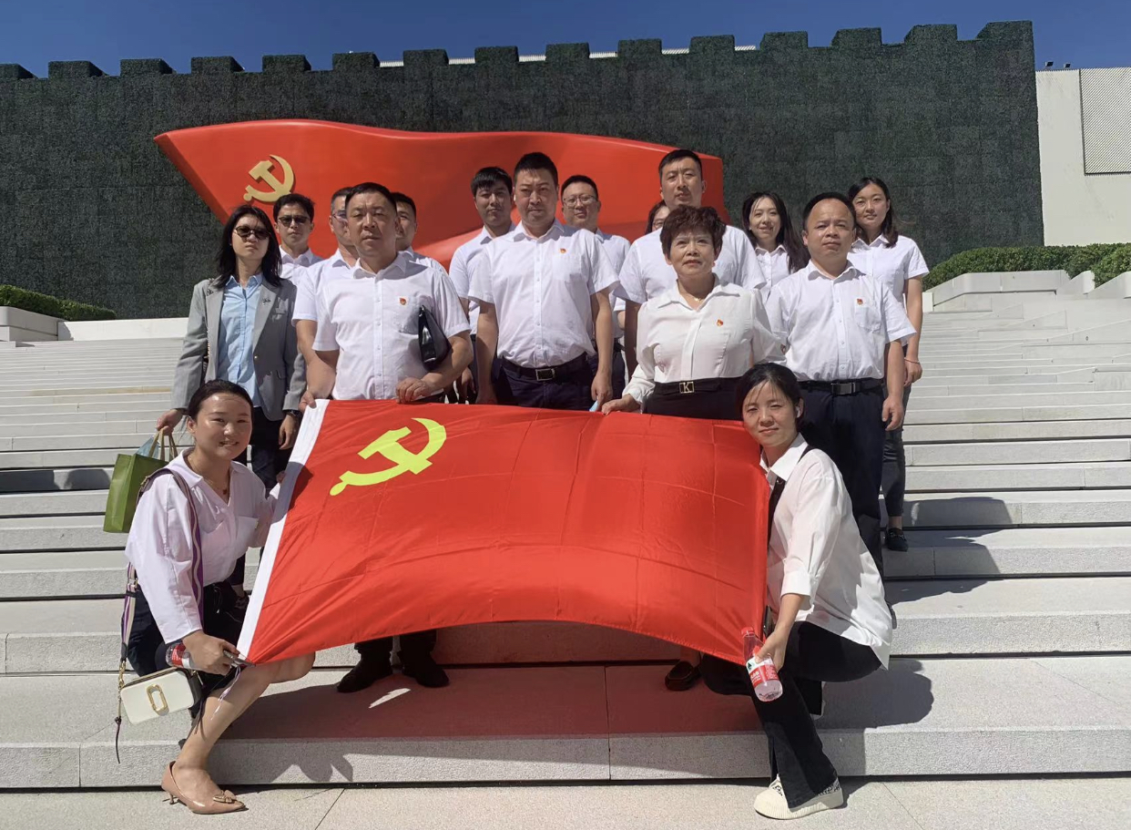 中国共产党历史展览馆党建活动1.png